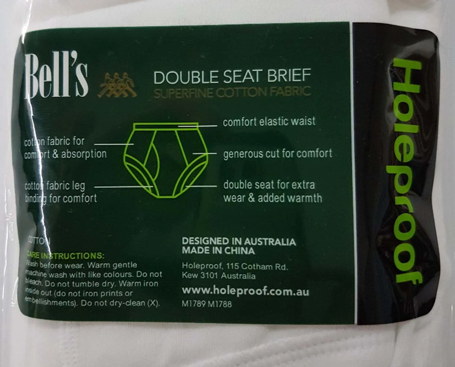 Bells Double Seat Brief