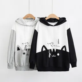 Cartoon Cat Fish Drawstring Hoodie